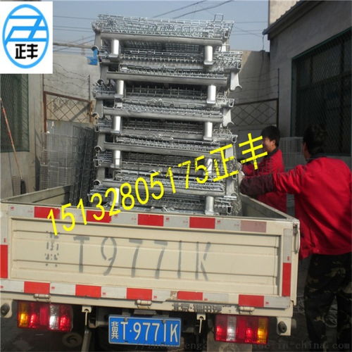 工廠直銷金屬周轉箱與車間專用倉儲籠，